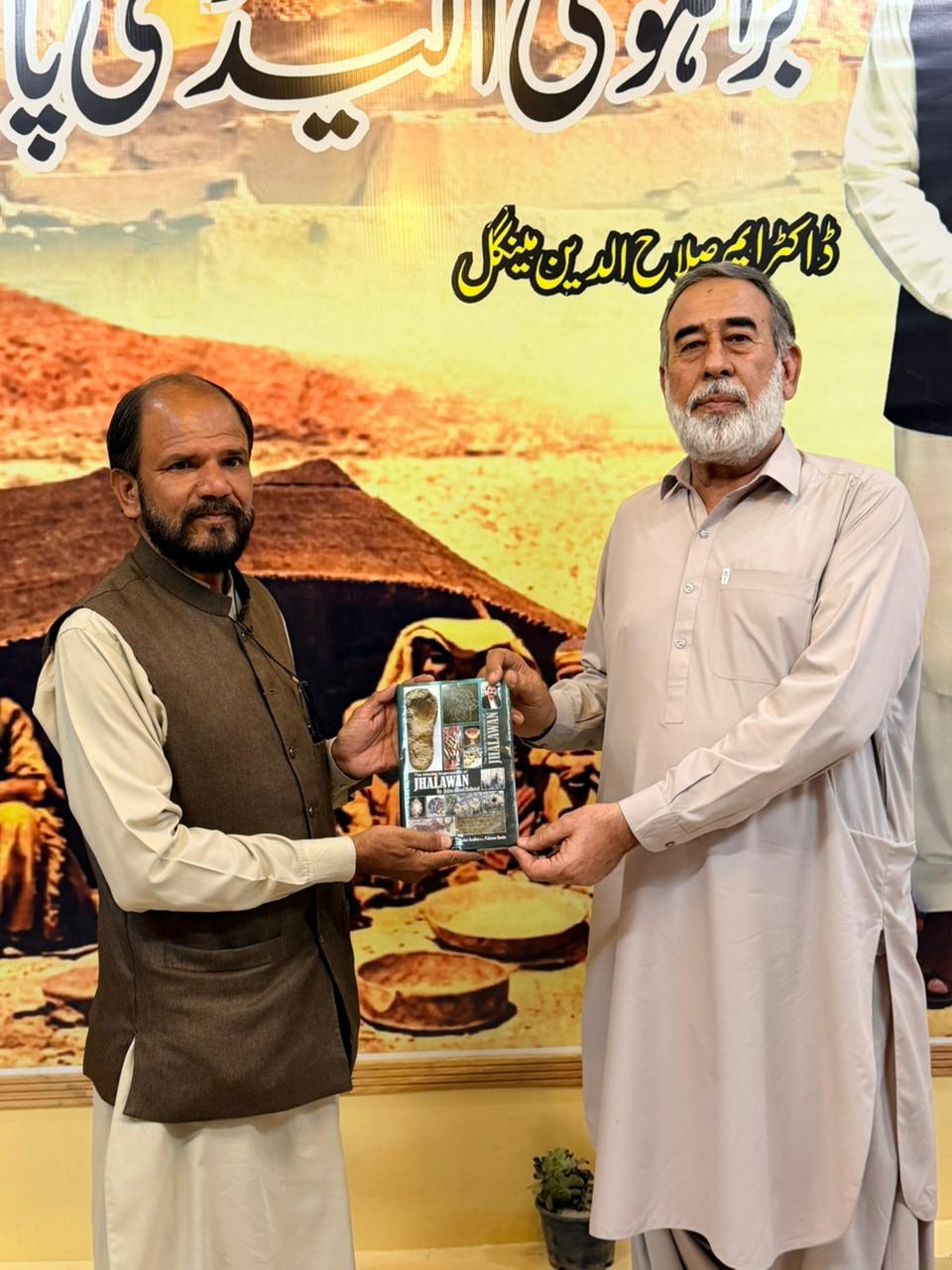 News Gallery Image