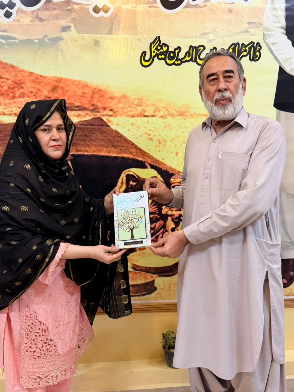 News Gallery Image