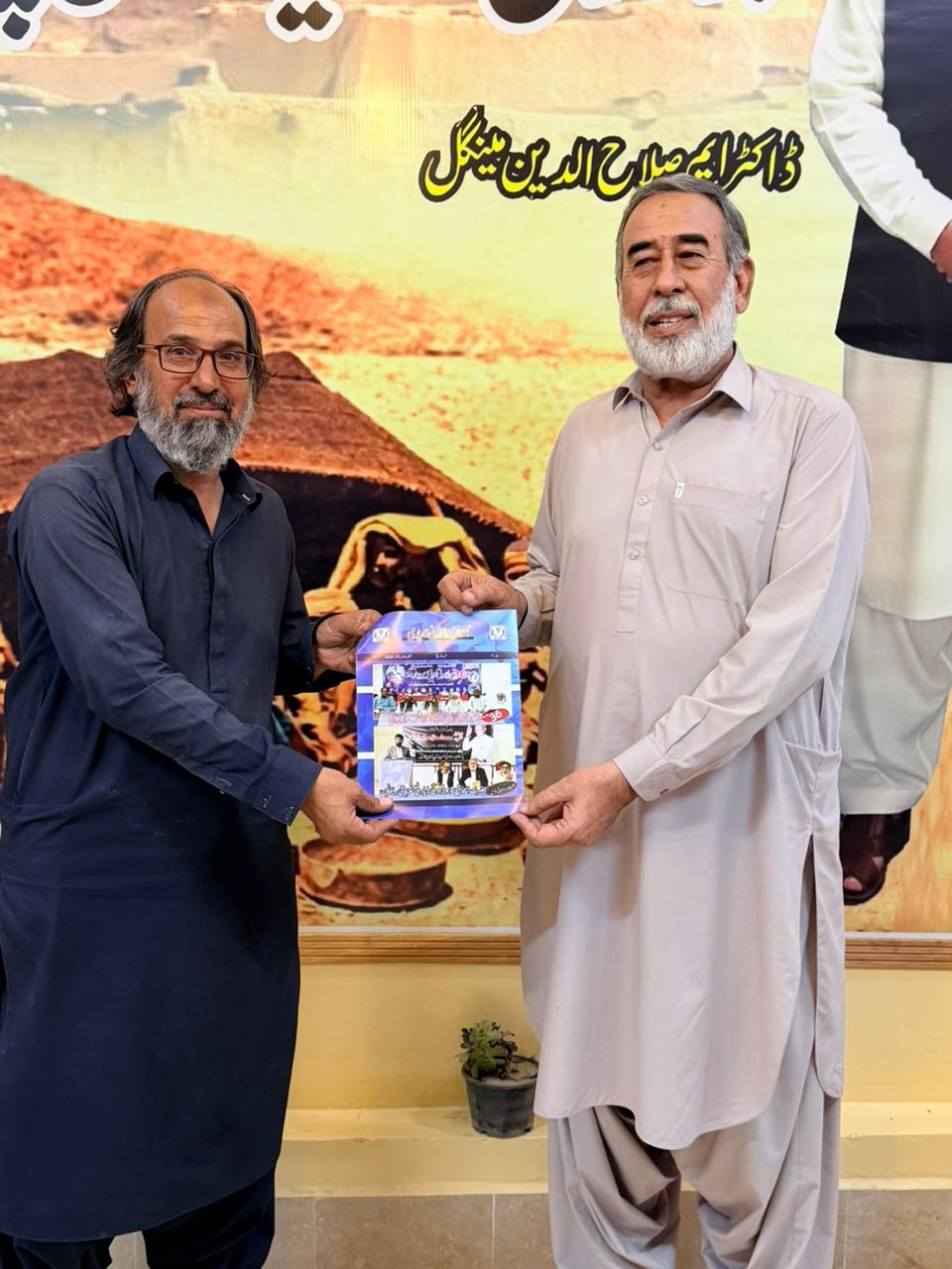 News Gallery Image