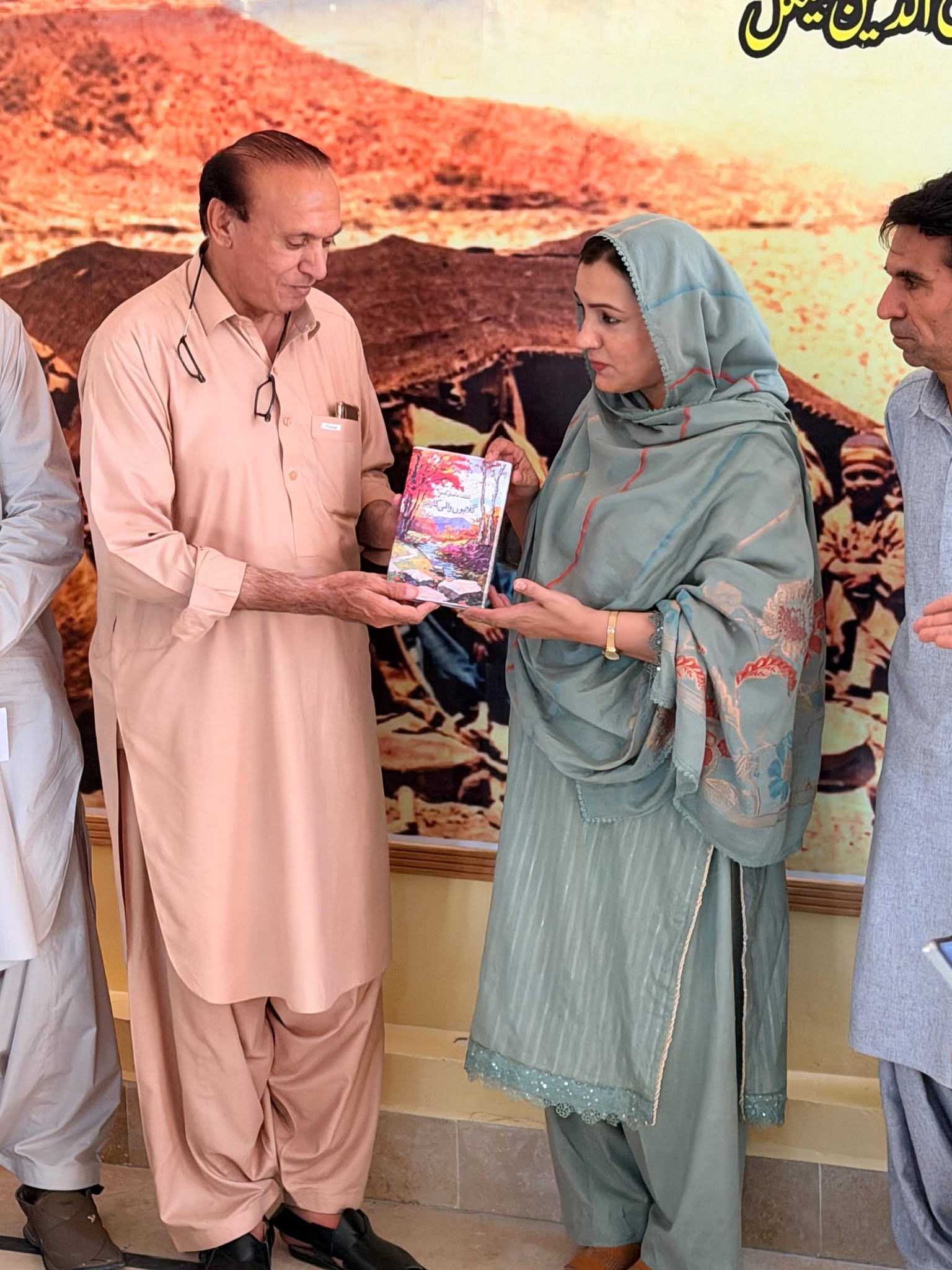 News Gallery Image
